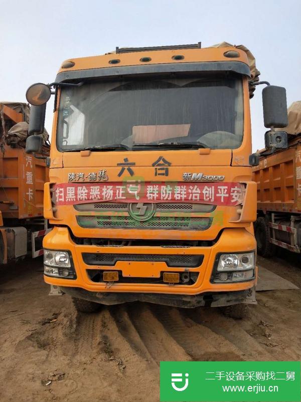出售14年二手德龍自卸車(chē) 350馬力 5.8米大箱