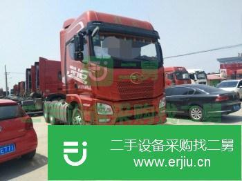 轉讓二手解放JH6雙驅牽引車460馬力國五車  精品車況 手續齊全