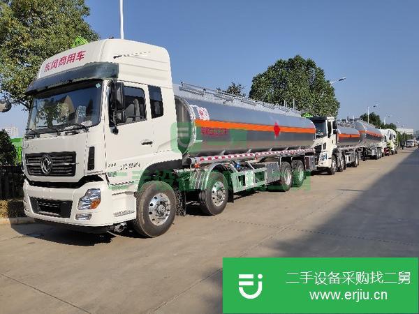 轉讓東風國六20噸油罐車