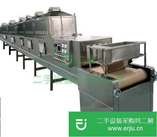 轉(zhuǎn)讓出售二手微波干燥機(jī)