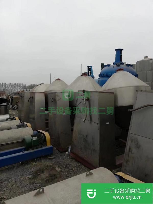轉(zhuǎn)讓二手雙錐干燥機 二手真空回轉(zhuǎn)雙錐干燥機