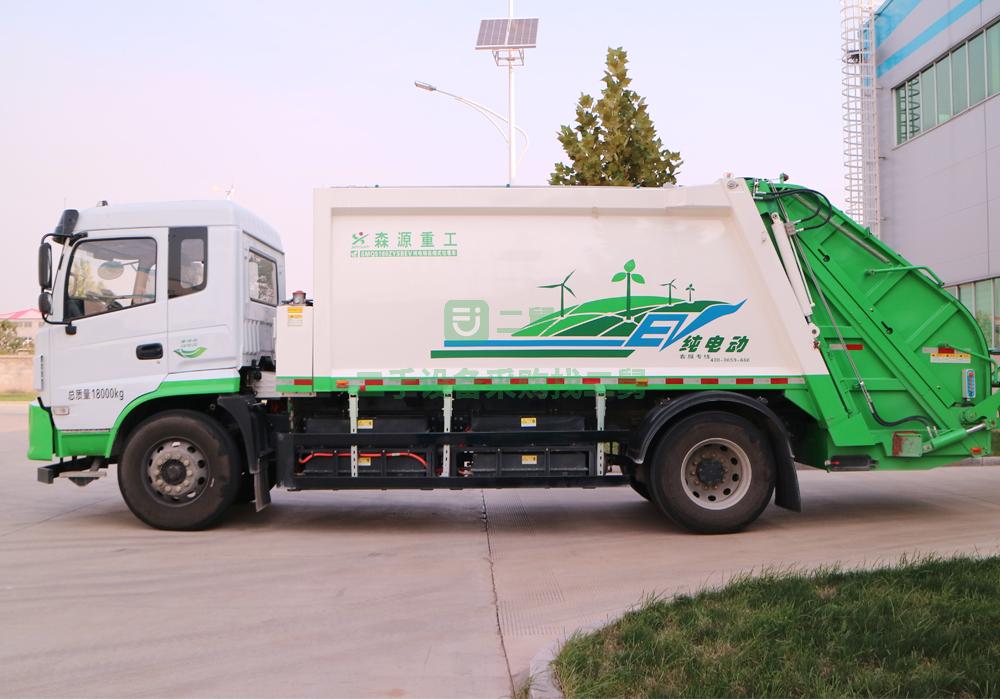 森源重工純電動18噸壓縮垃圾車