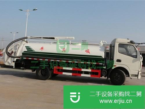 轉(zhuǎn)讓東風(fēng)大多利卡吸糞車