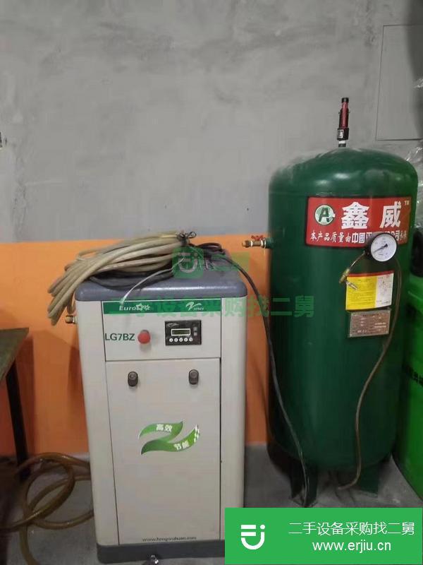 轉(zhuǎn)讓二手的7.5千瓦螺桿式空壓機(jī)、帶儲(chǔ)氣罐、基本全新