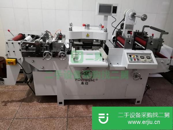 550型號，320型號模切機轉讓廠機