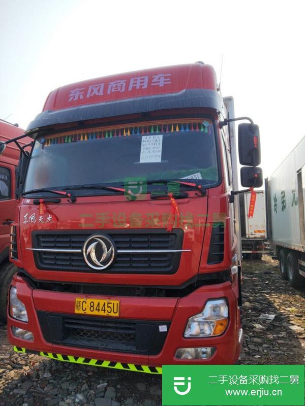 天龍前四后八冷藏車出售,帶肉鉤,獨立冷機