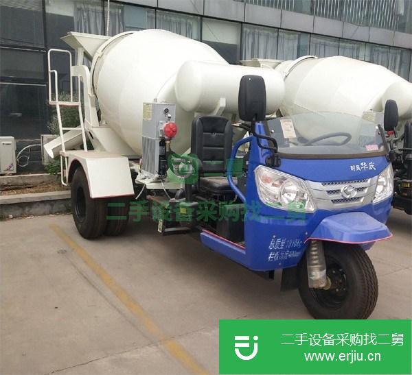 轉(zhuǎn)讓2方小型時(shí)風(fēng)五征底盤三輪混泥土攪拌車