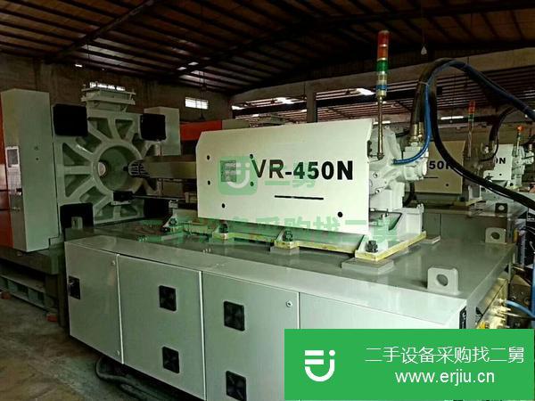 轉讓出售二手注塑機臺中450噸雙合金螺桿