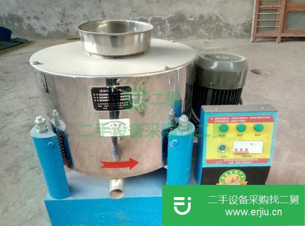 二手的油博士榨油機一套轉讓