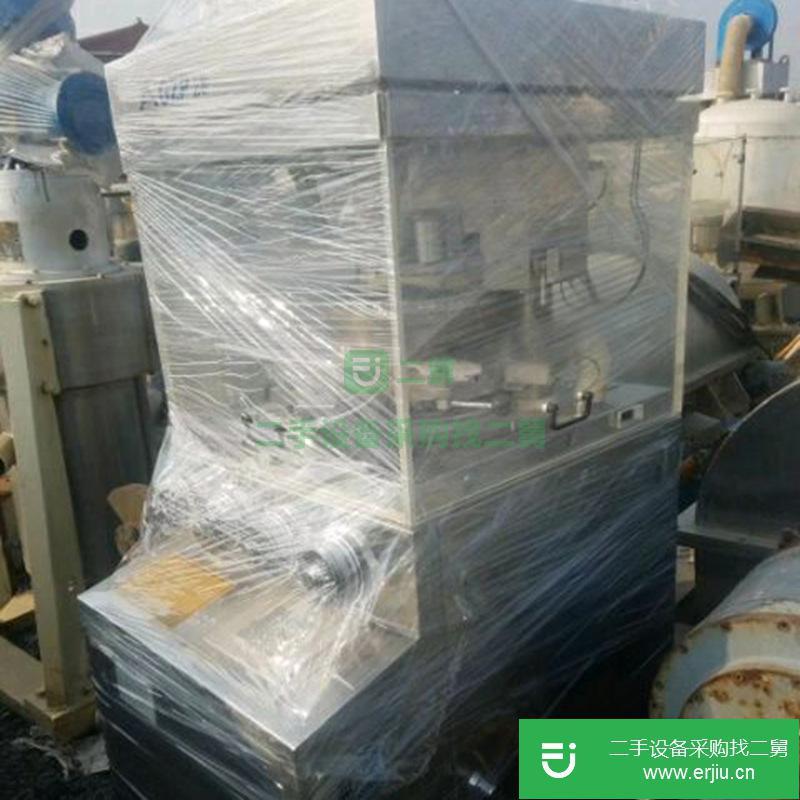 二手高速旋轉壓片機 9成新粉末壓片機 23沖不銹鋼壓片機