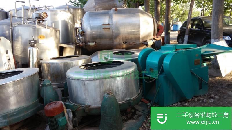 低價出售1250平板吊帶離心機(jī)