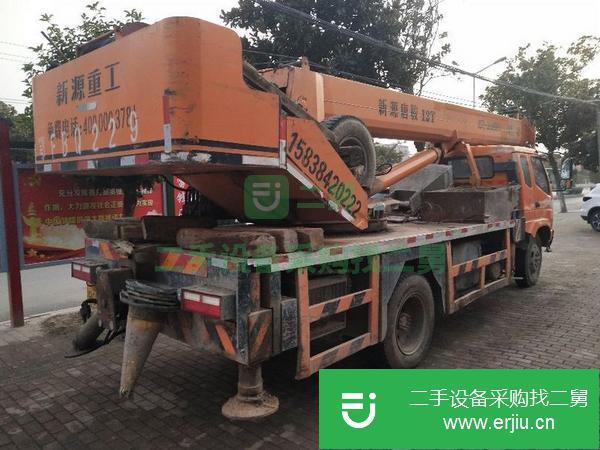 新源12噸吊車出售