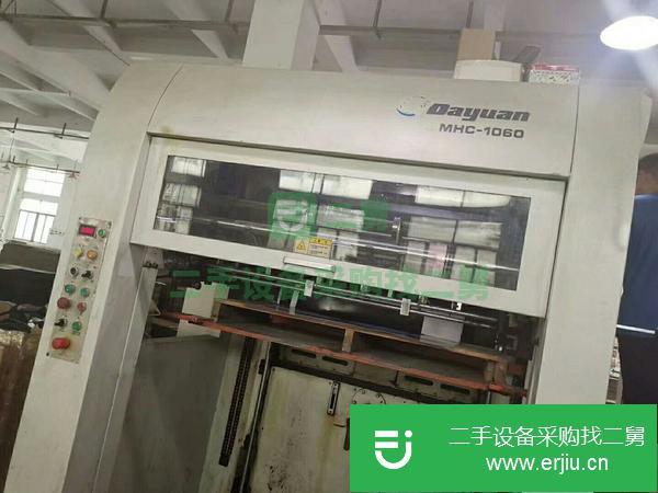 轉讓1080全自動平壓平模切機