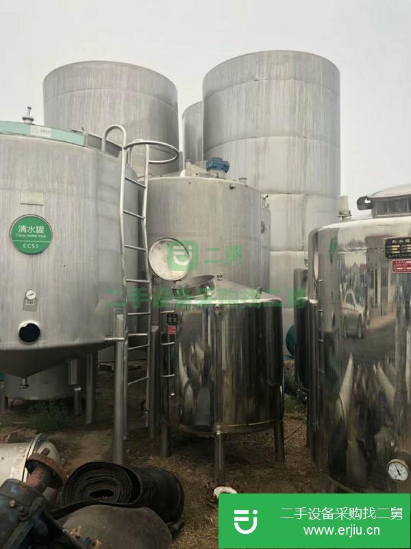 轉讓二手干燥機雙錐干燥機槳葉干燥機冷凍干燥機噴霧干燥機干燥設備