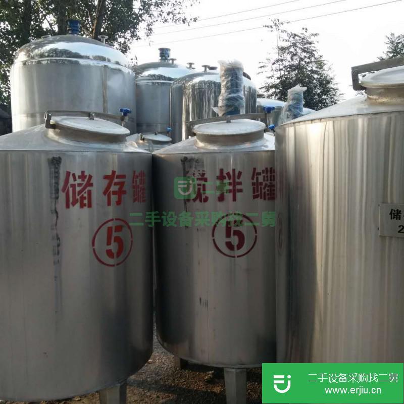 轉(zhuǎn)讓出售二手3到10立方的攪拌罐 儲(chǔ)罐