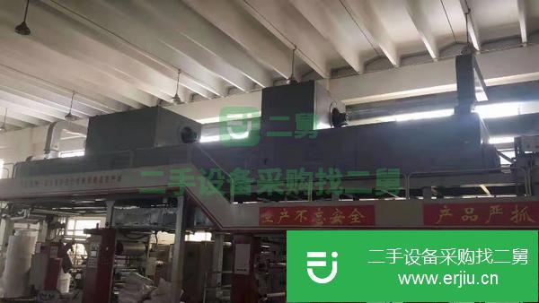 現(xiàn)貨出售西安航天華陽包裝機(jī)械有限公司生產(chǎn)的800型凹印機(jī),