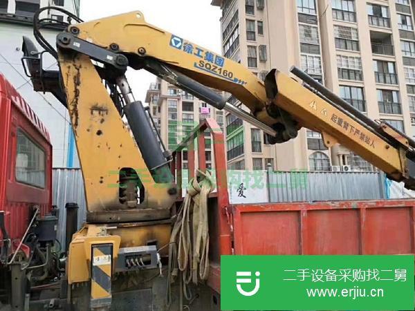 轉讓二手的17年后八輪徐工8噸折臂吊車,車況優良,先到先得!