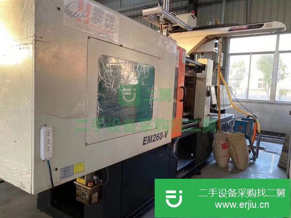 轉讓塑膠廠200噸160噸800噸650噸1600噸1300海天二手注塑機