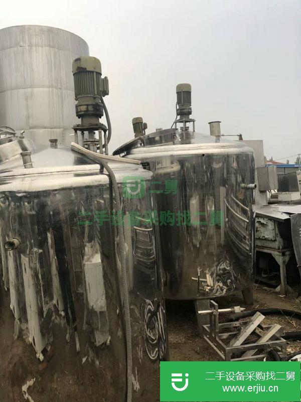 轉讓二手干燥機雙錐干燥機槳葉干燥機冷凍干燥機噴霧干燥機干燥設備