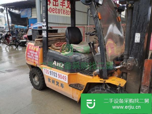低價出售轉(zhuǎn)讓杭州叉車A35z