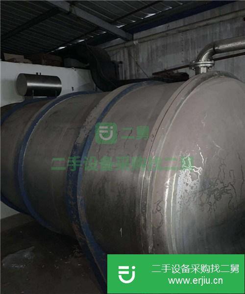 二手東富龍冷凍干燥機出售