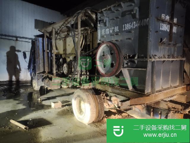 轉讓出售二手破碎機礦山機械設備