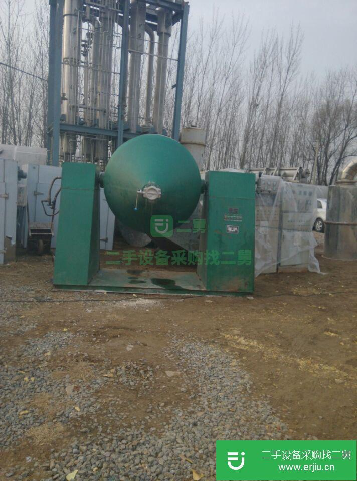 急出售4臺3000L 不銹鋼真空干燥機設備
