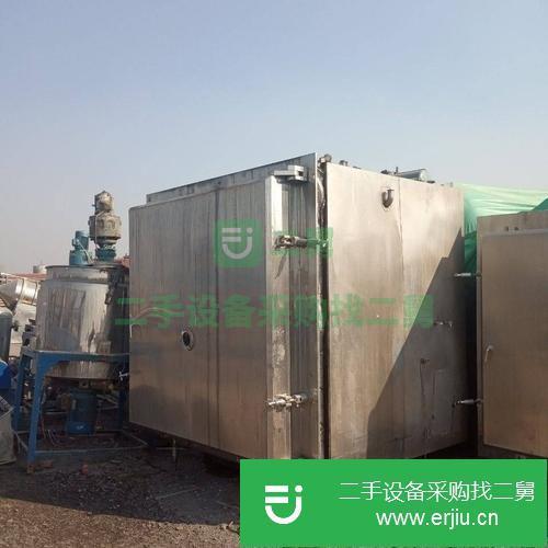 轉(zhuǎn)讓出售二手真空冷凍干燥機(jī)