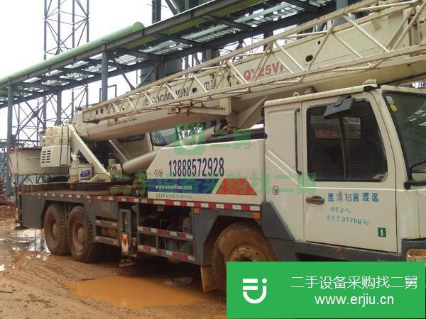 轉讓2012藍色關愛25噸5節背吊車