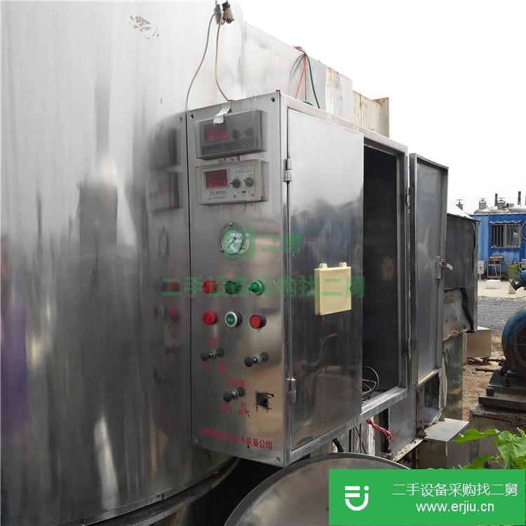 250沸騰干燥器現特價出售
