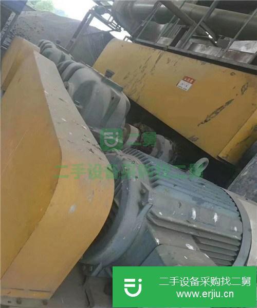 轉讓出售二手槳葉干燥機 二手干燥設備