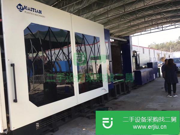 出售二手注塑機(jī)海天1300噸1000噸800噸2100噸