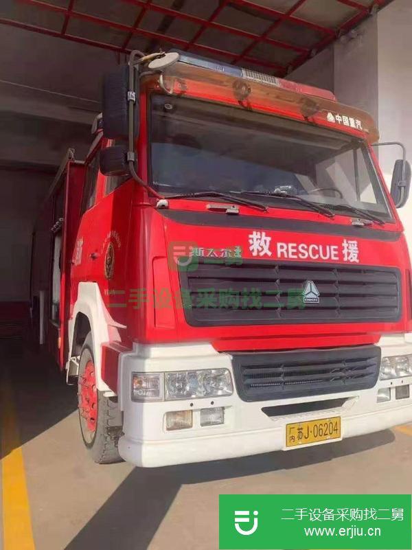 常年低價出售帶手續車輛 二手消防車可過戶
