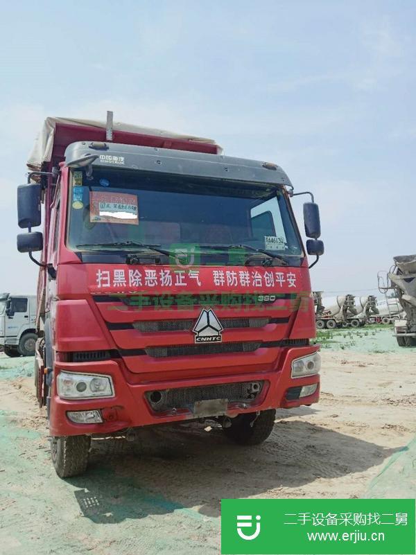 出售一批國四豪沃自卸車  380馬力 后八輪