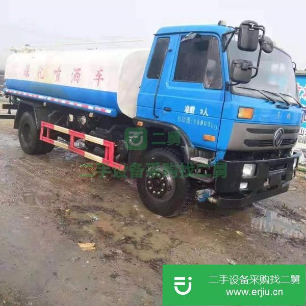 轉讓二手東風15噸灑水車,手續齊全, 價格優惠。