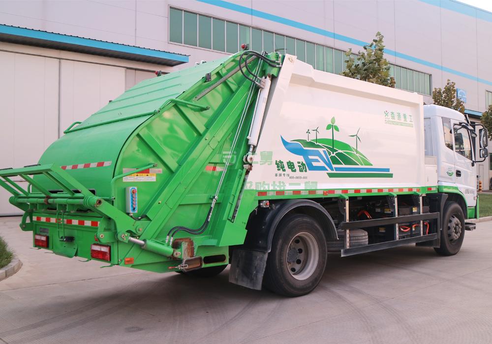 森源重工純電動18噸壓縮垃圾車