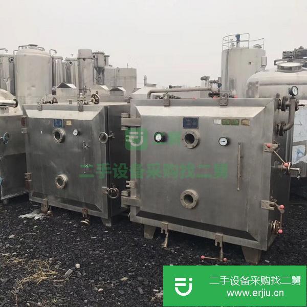 轉讓二手不銹鋼噴霧干燥機 二手漿葉干燥機 二手耙式混合機