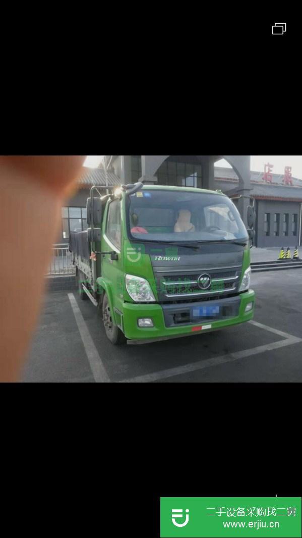 轉讓二手的4.2米平板自卸車