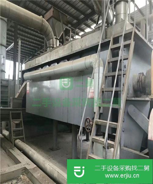 轉讓出售二手槳葉干燥機 二手干燥設備