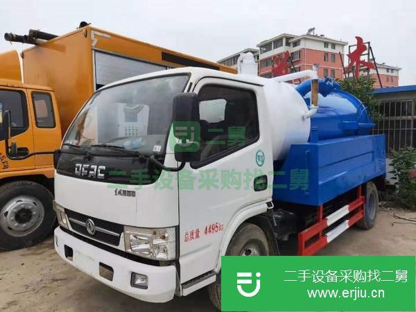 出售帶手續車輛  二手吸糞車支持過戶