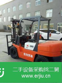 公司停工轉讓九成新設備叉車手續齊全！