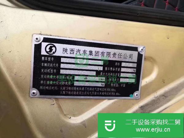 出售德龍1550馬力17年12月上戶，帶液緩，雙曲輕體牽引車！