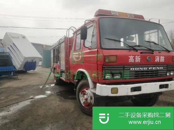 常年低價出售帶手續(xù)車輛  消防車 二手消防車包運輸