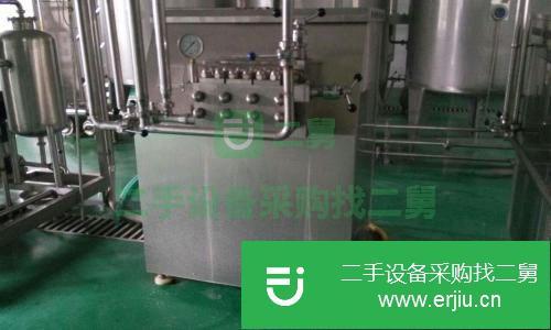 轉讓出售二手九成新均質機