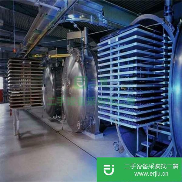 二手凍干機/真空冷凍干燥機