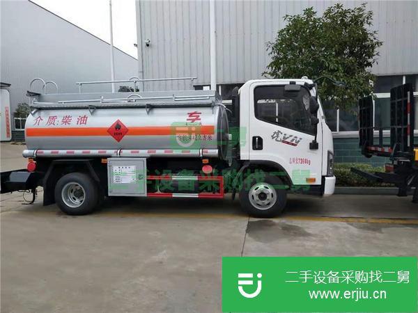 出售解放5噸油罐車現(xiàn)車低價(jià)出售