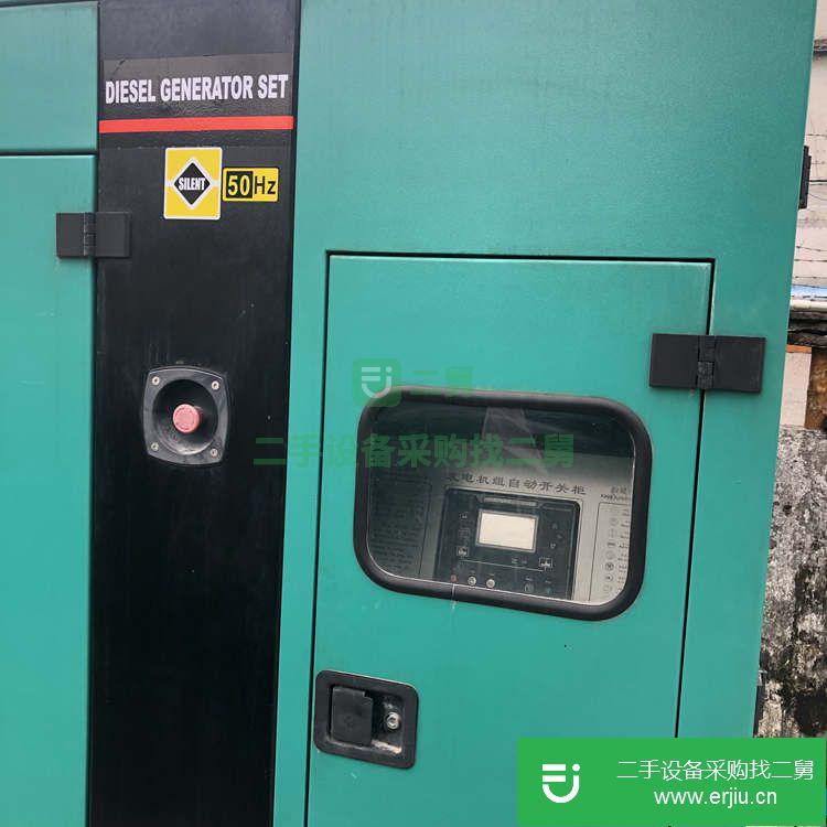 轉讓:280KW進口康明斯二手發電機組出售美國康明斯二手發電機