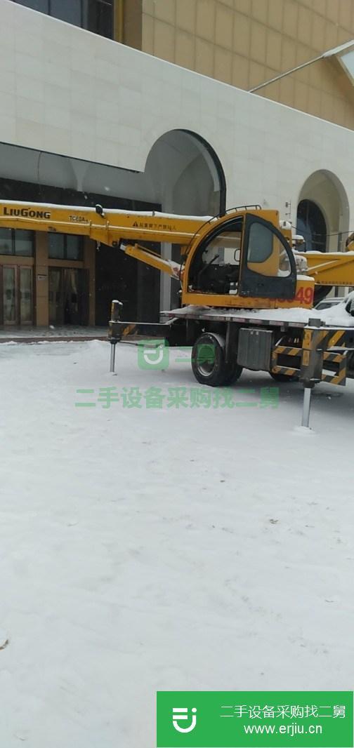 轉讓吊車大八噸