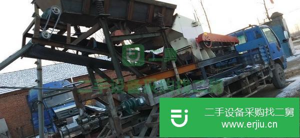 轉(zhuǎn)讓能吃大塊的移動(dòng)破碎機(jī)