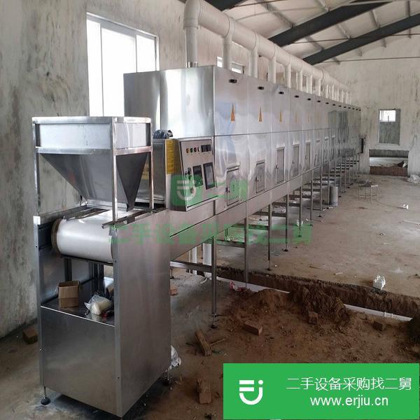 出售二手水冷式100千瓦微波干燥機